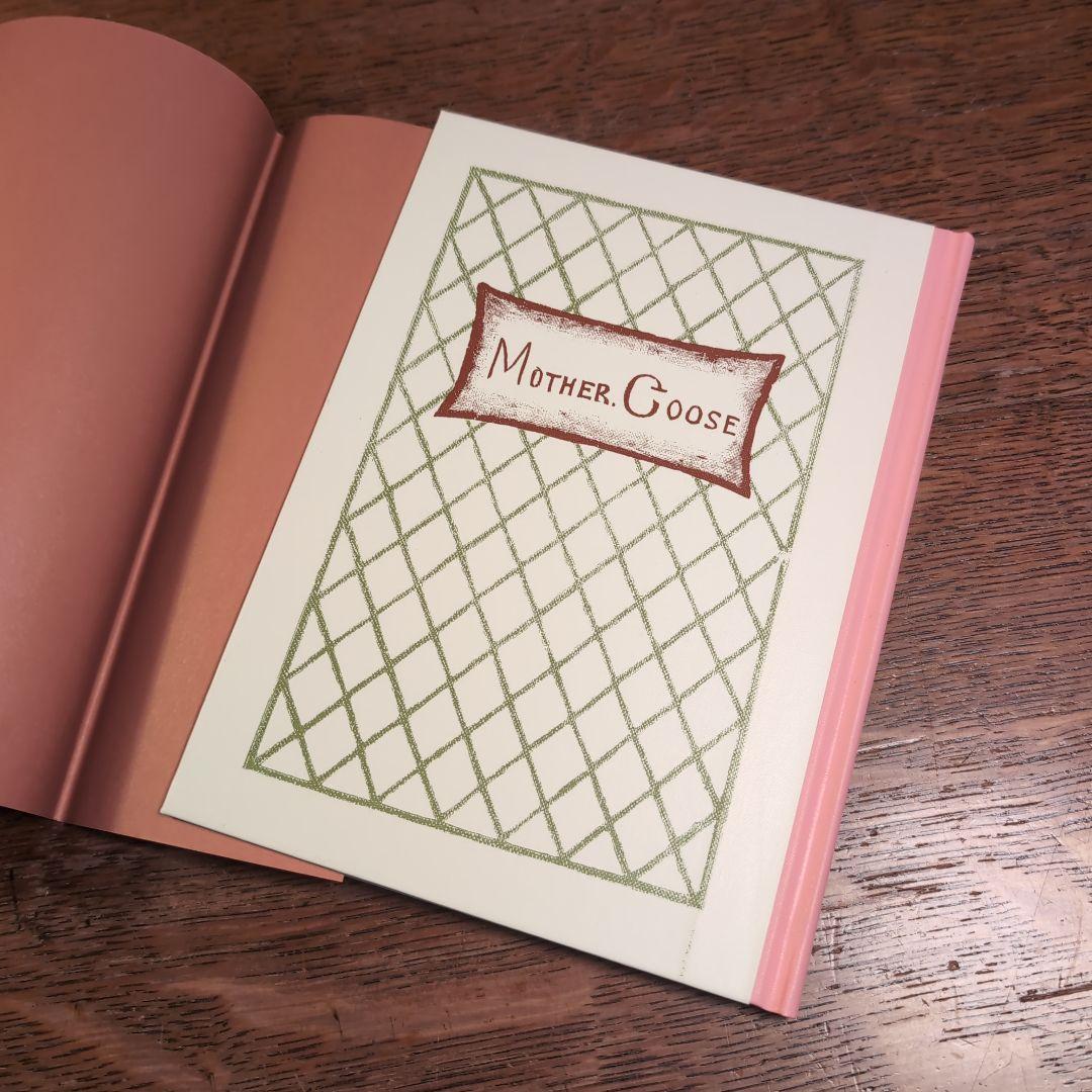 なつかしいわらべうた マザー・グース トランプ ケイト