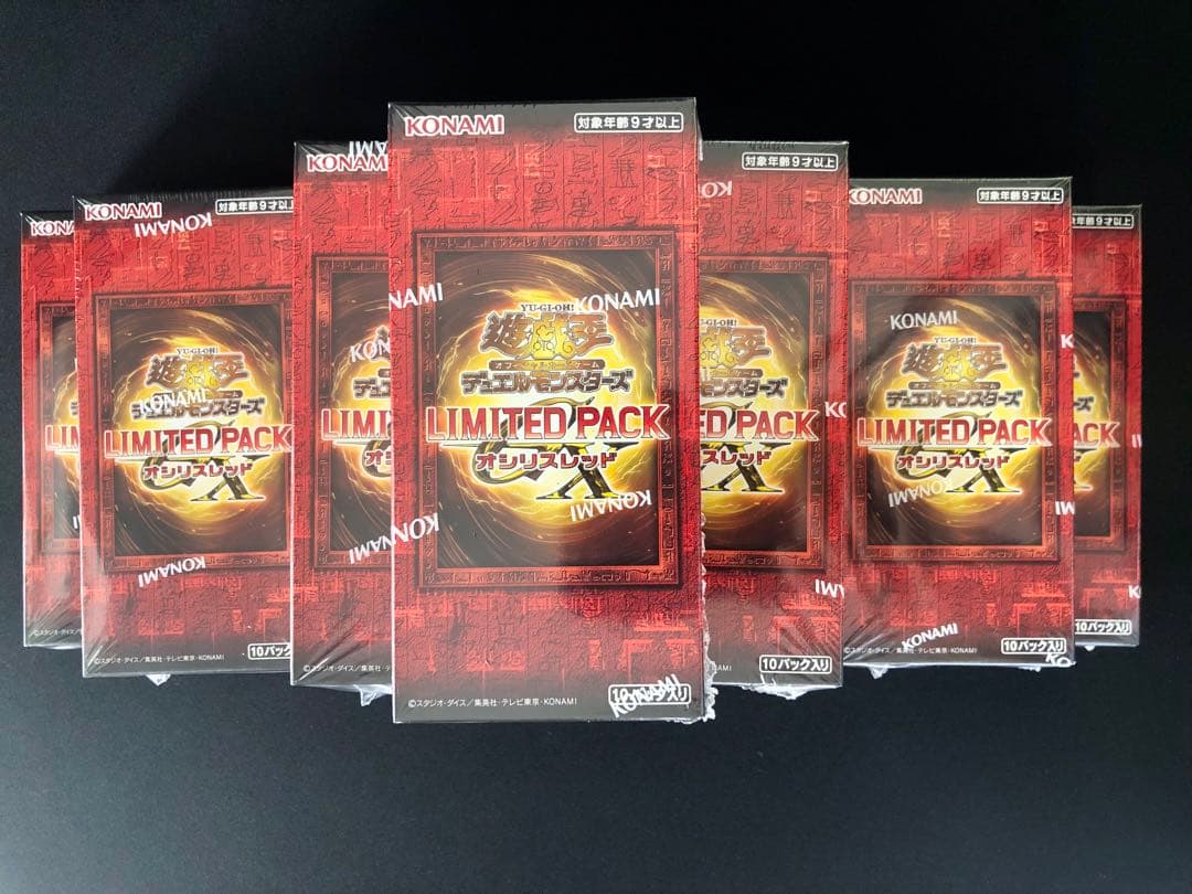【新品未開封】遊戯王LIMITED PACK GX オシリスレッド 12ボックス LIMITED PACK GX -オシリスレッド-(リミテッドパックジーエックス