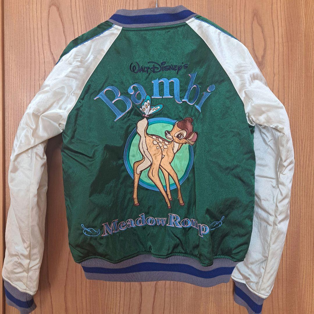 ラ*ィ様 バンビ スカジャン LIN (リン）浮世絵スカジャン [ 鯨 ] 総刺繍 リバーシブル AL-75625