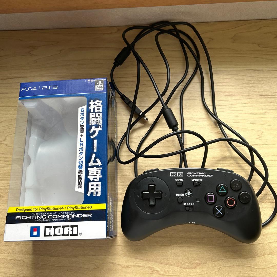 その他 HORI PS4-044 株式会社 HORI | ファイティングスティック for PlayStation®4