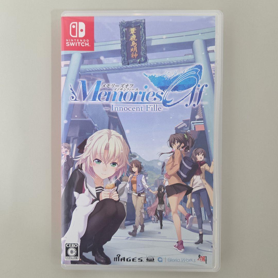メモリーズオフ イノサンフィーユ・フォーディアレント 2本セット