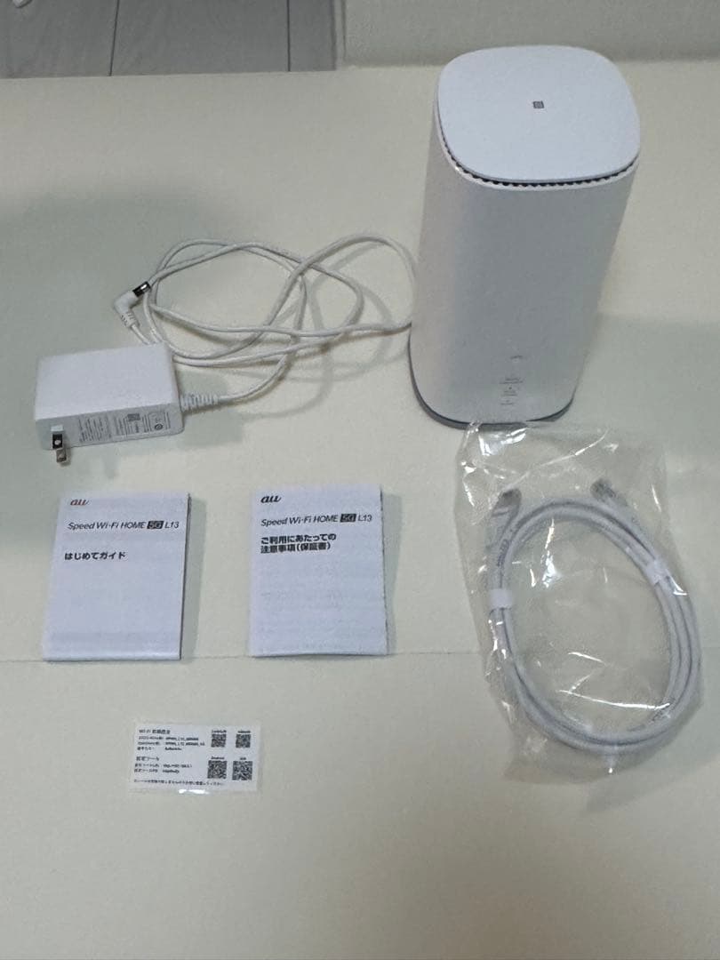 ホームルーター　Speed Wi-Fi  5G L13 Speed Wi-Fi HOME 5G L13│UQ WiMAX（wifi/ルーター）【公式】