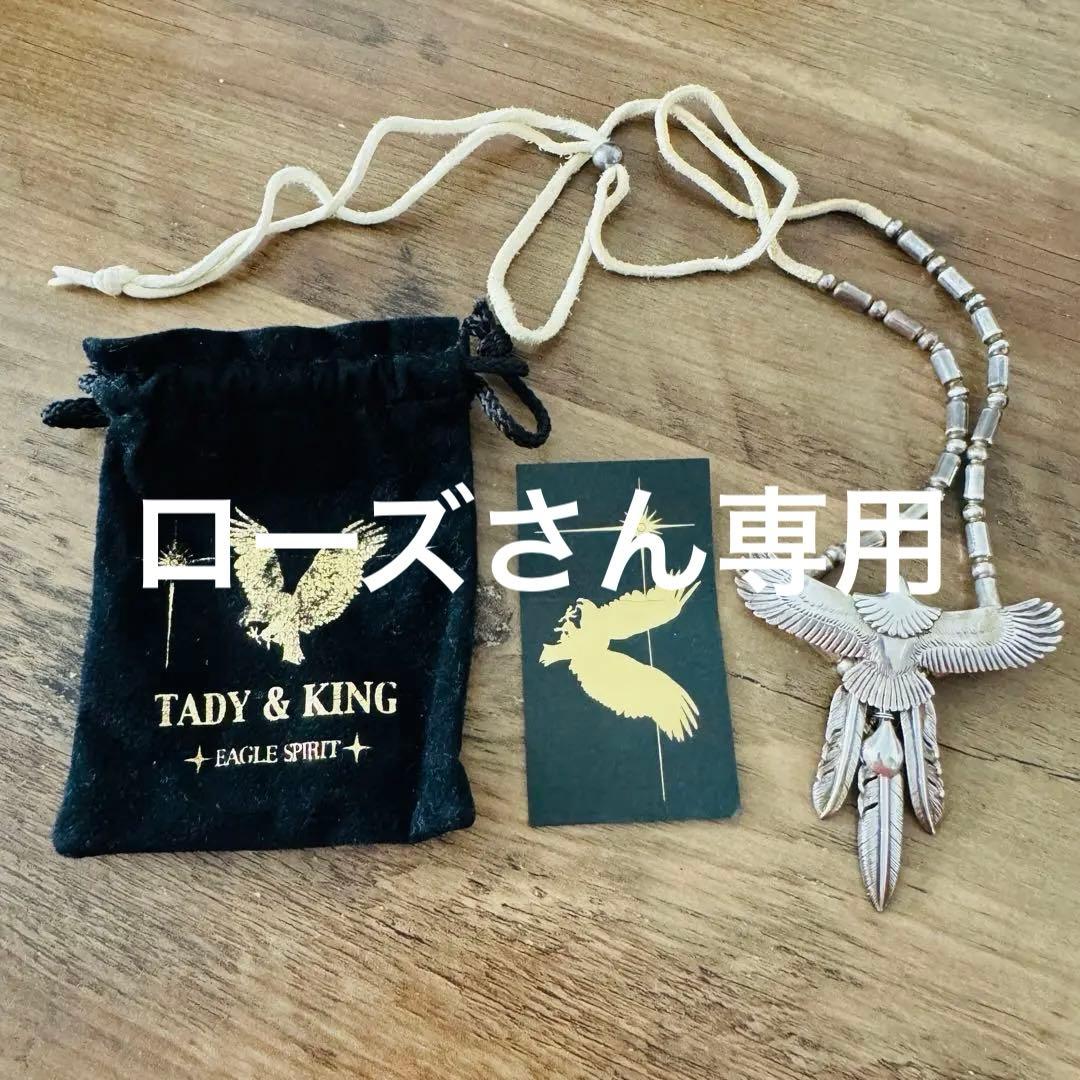 TADY & KING EAGLE SPIRIT ネックレス