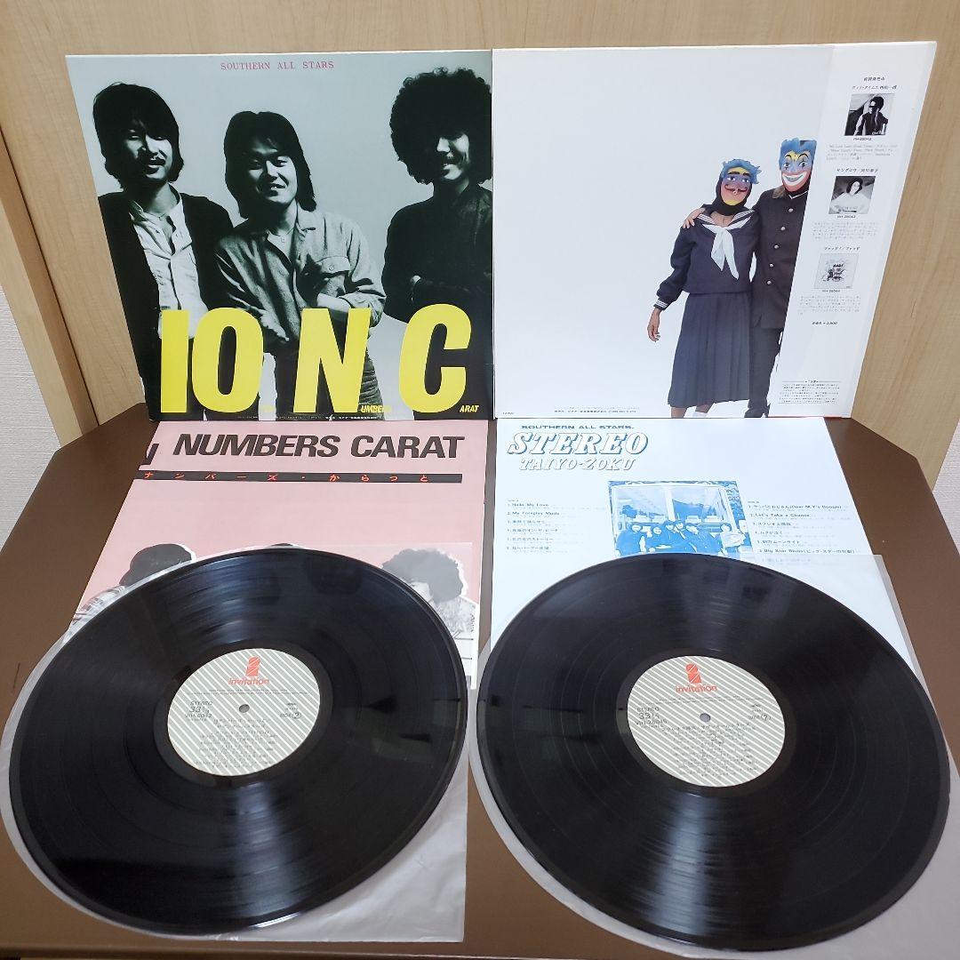 サザンオールスターズ LPレコード7セット8枚【綺麗、人気者で行こう他