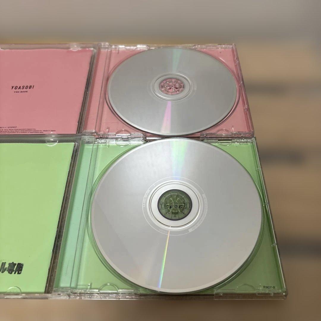 YOASOBI THE BOOK 1.2.3 勇者 CD【4枚セット】 - メルカリ