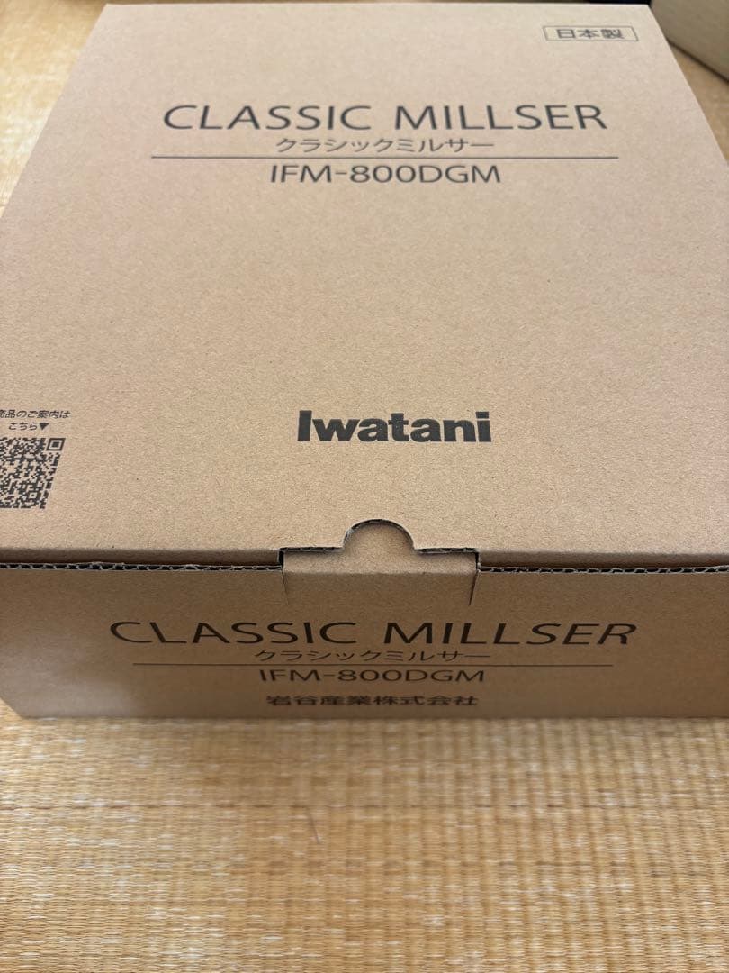 【未使用】イワタニ クラシックミルサー IFM-800DGM イワタニ クラシックミルサー IFM-800DGM [ホワイト] 価格比較 - 価格.com