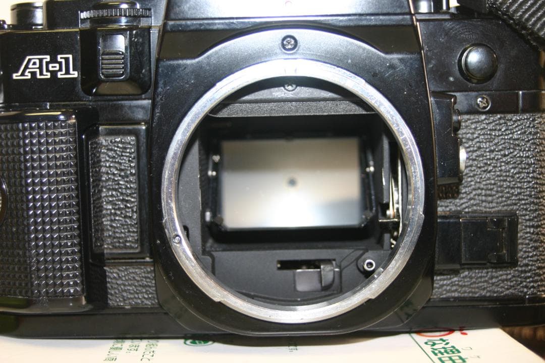 動作確認済】キャノンA-1+純正レンズ2本+モータドライブ+ストロボ（