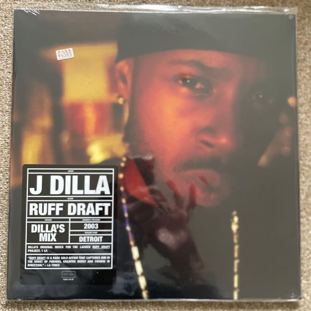 DJ SHADOW/J DILLA LP2枚セット レコード hiphop - メルカリ