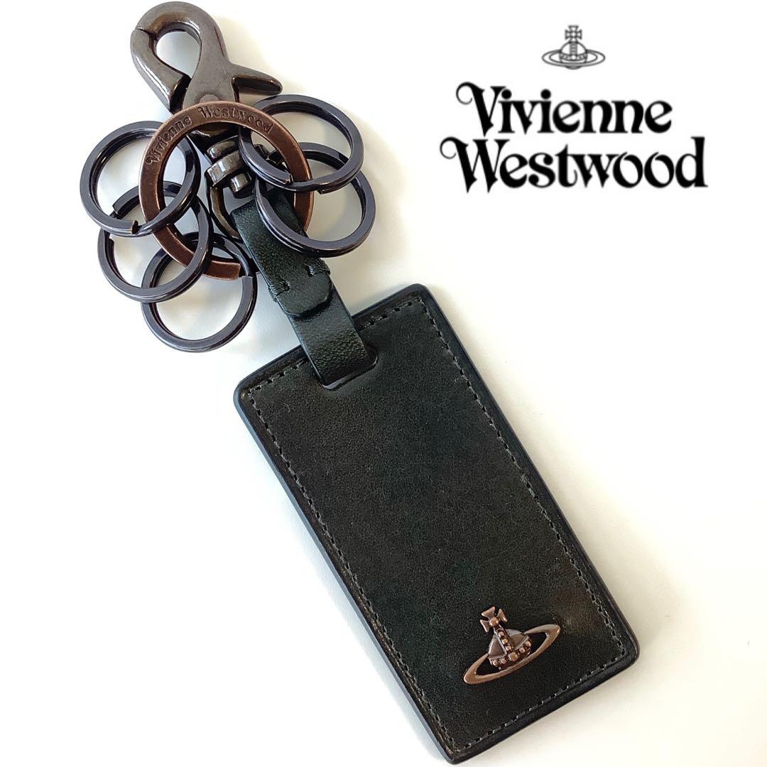 新品★ヴィヴィアンウエストウッド★コッパー キーホルダー キーリング★グリーン緑 ヴィヴィアンウエストウッド Vivienne Westwood キーケース キーリング