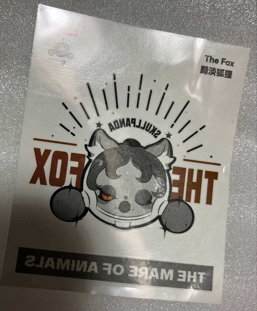 4点】SKULLPANDA The Mare of Animals キーチェーン