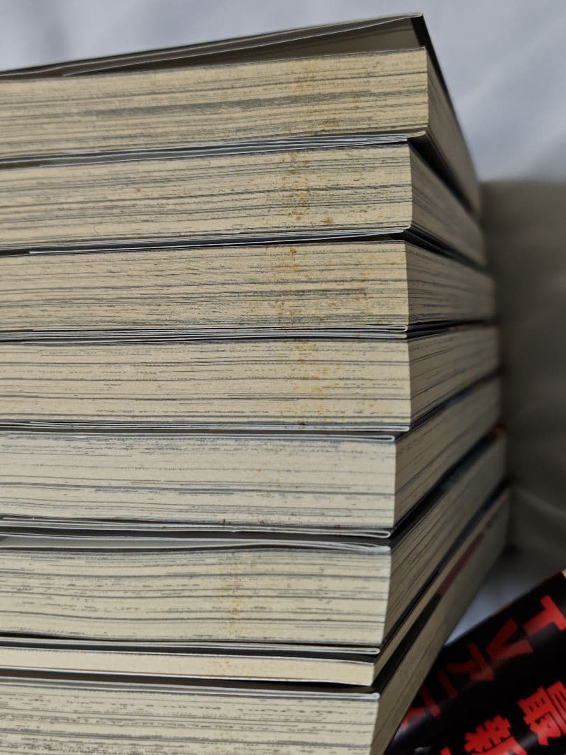 鋼の錬金術師 全巻 初版 帯付き 冊子付き 特典付き +非売品ポスト