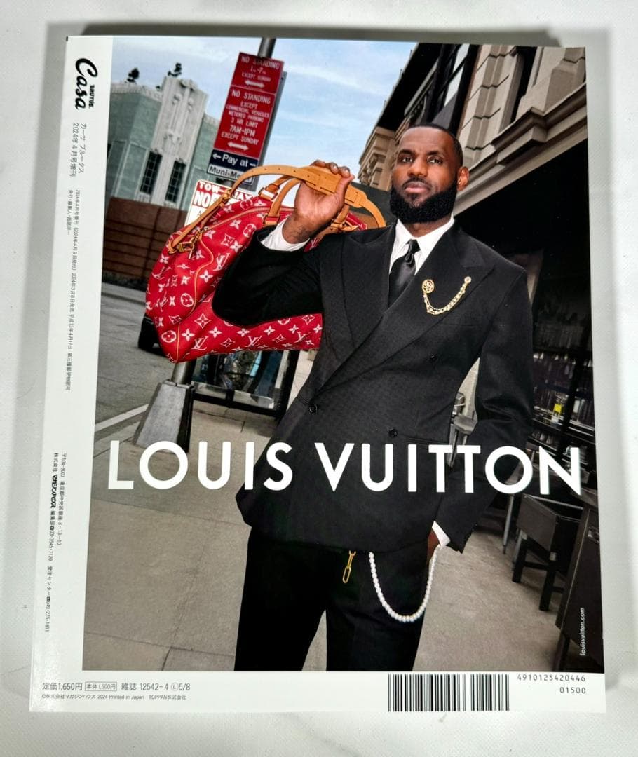 Casa BRUTUS 2024年 04月号増刊 村上隆と京都 - メルカリ