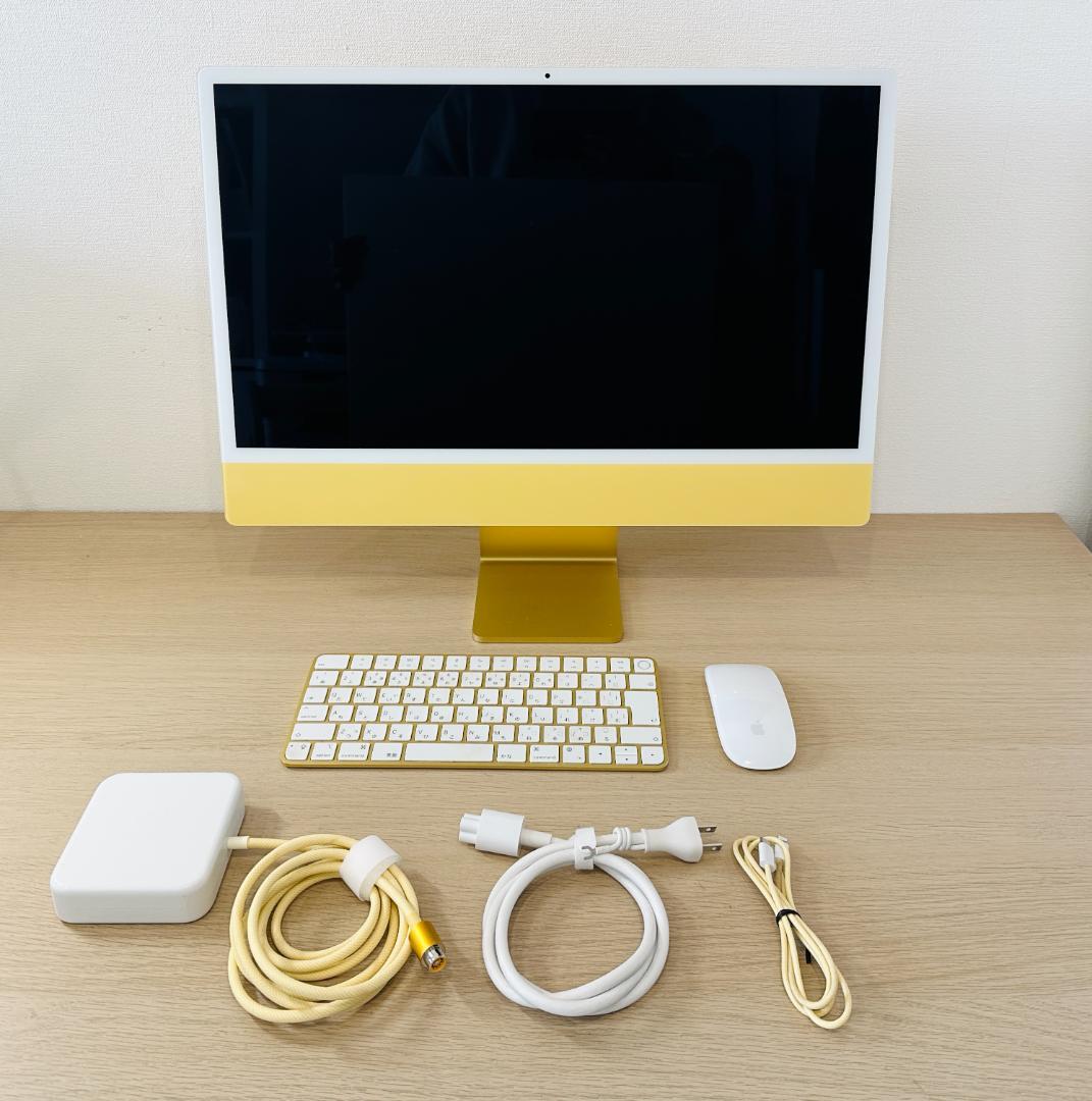 iMac 24インチ M1【SSD1TB/16GB】イエロー - メルカリ