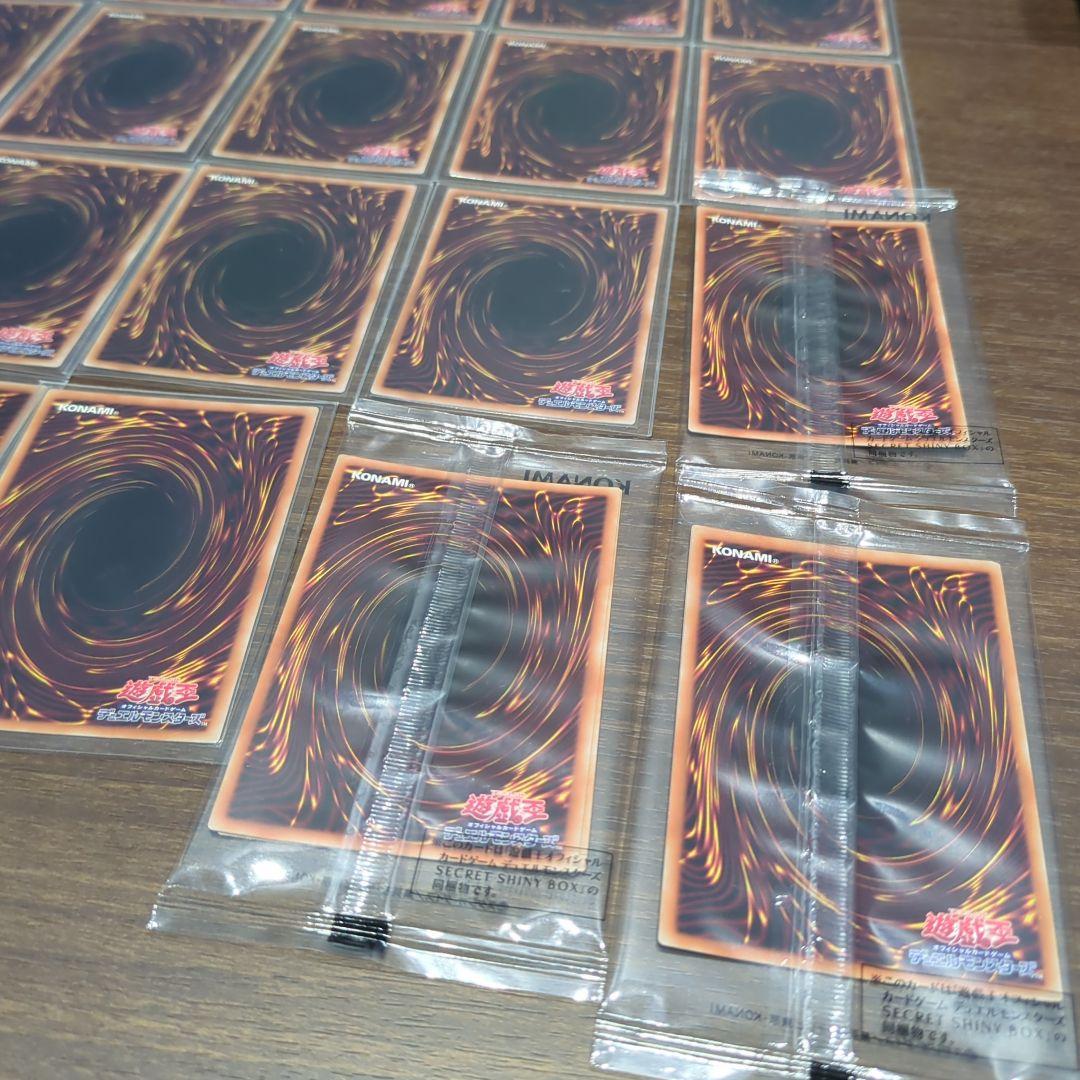 遊戯王 閃刀姫 デッキパーツ まとめ売り - メルカリ