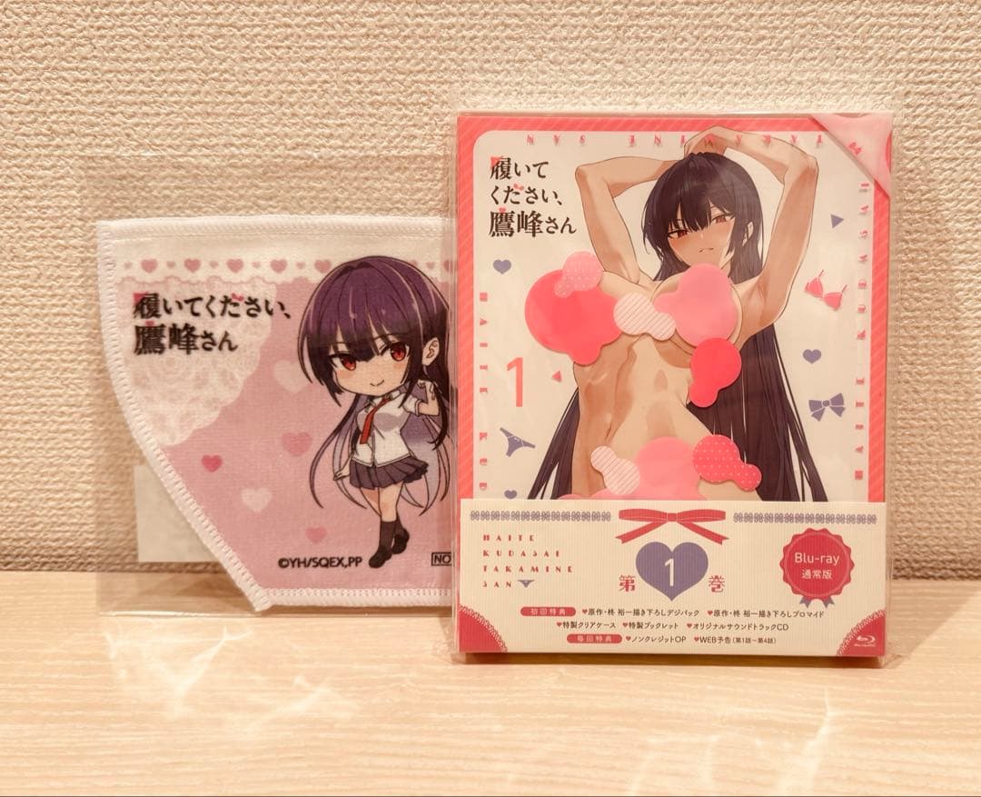 履いてください,鷹峰さん 第1巻 履いてください、鷹峰さん 第1巻《1/7スケールフィギュア付き完全数量