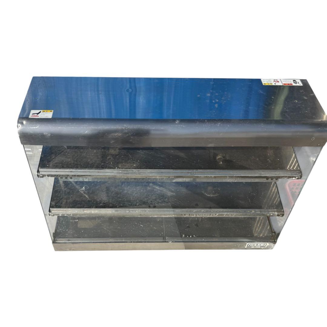 NISSEI ニッセイNH-704E 業務用ホットショーケース 2段 ステンレス