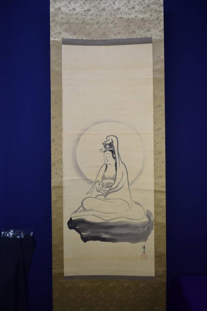 真作/旭堂/観音図/桐共箱付/布袋屋掛軸HE-967