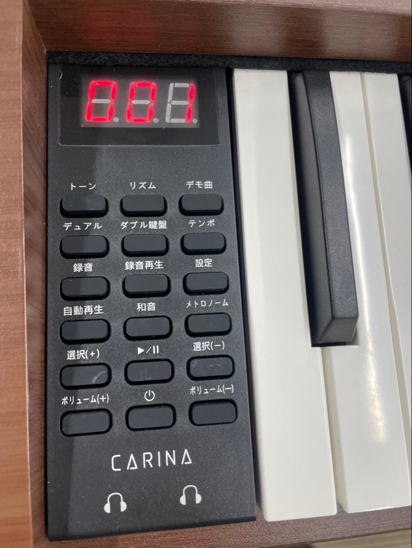 スタンド付き 電子ピアノ88鍵盤 給電タイプ 木目調ボディ マホガニー