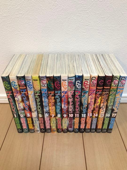 7 SEEDS セブンシーズ 全巻セット