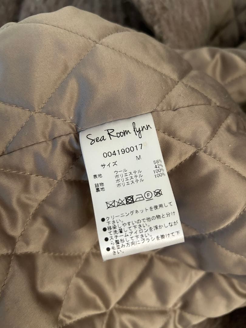 NIKO様専用】searoomlynn シャギーウールBIGカラーコート - メルカリ