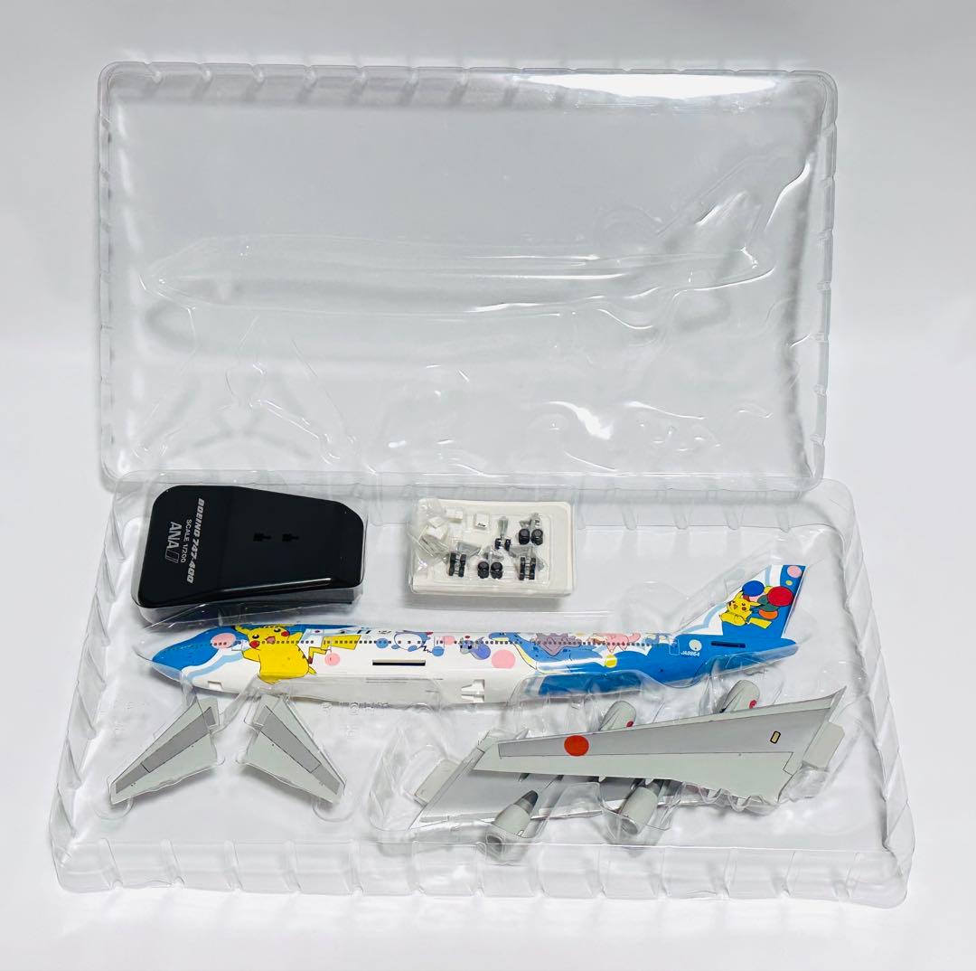 全日空商事 1/200 B747-400 ANAポケモンジェット NH20007 - メルカリ
