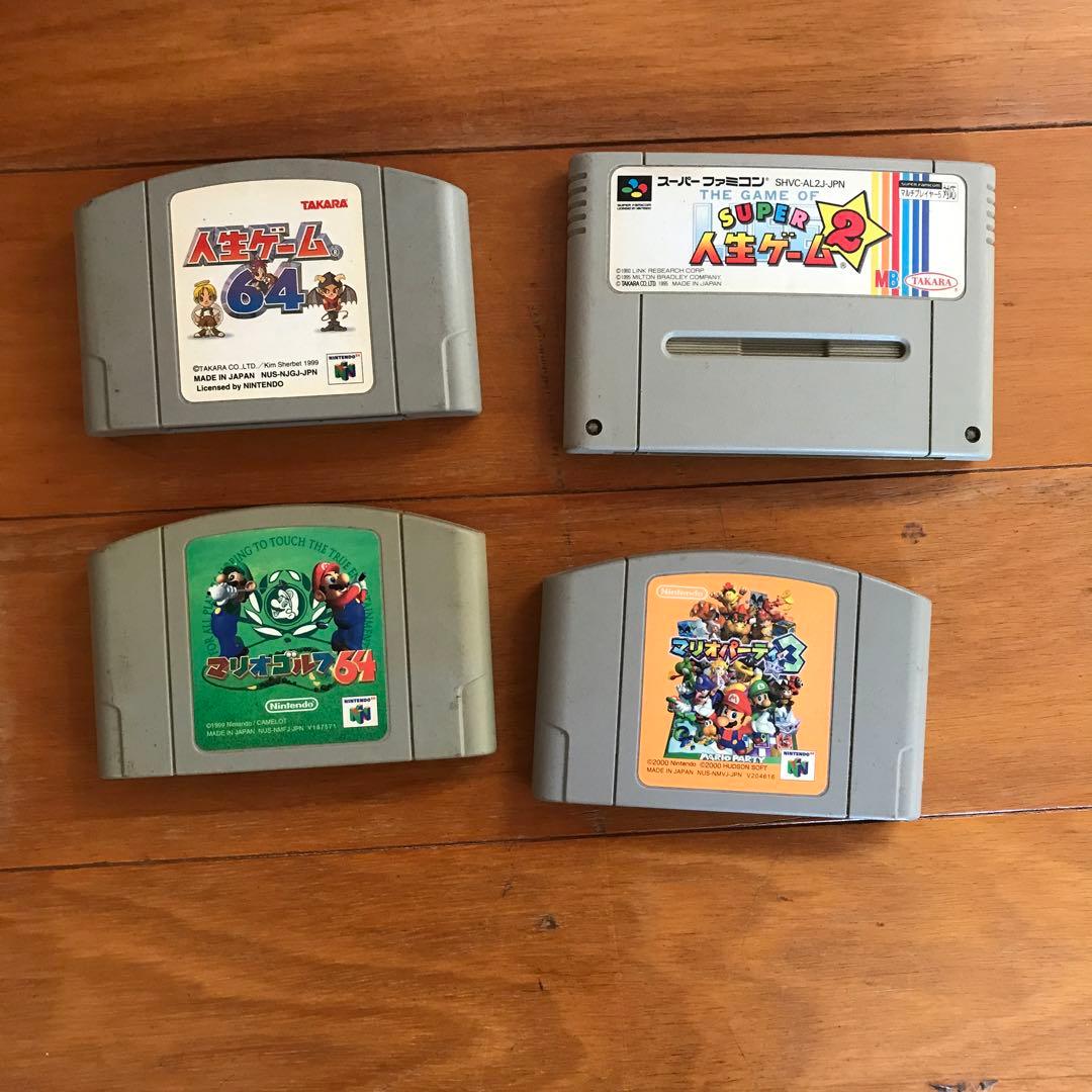 ニンテンドー64及びスーパーファミコン カセット - メルカリ