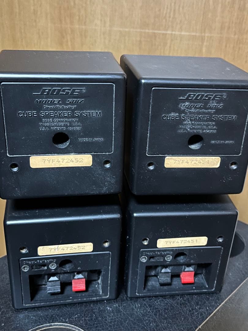 BOSE ボーズ 2.1ch スピーカーシステム MODEL 501X