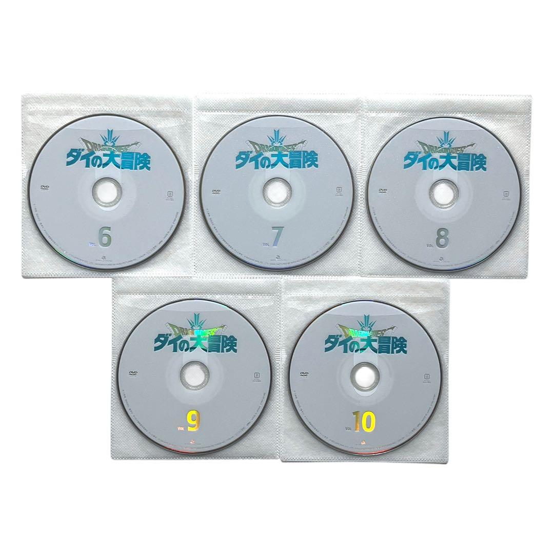 新品ケースDVD 「 ダイの大冒険 」 全25巻 （全100話） 希少全巻セット