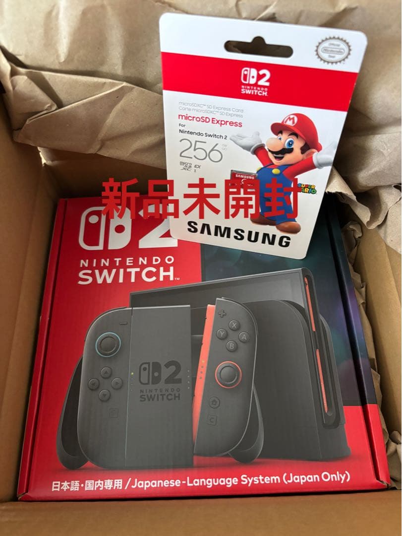 6/17までNintendo Switch2 ニンテンドースイッチ2 SD付き Amazon.co.jp: Nintendo Switch 2(日本語・国内専用)+【任天堂