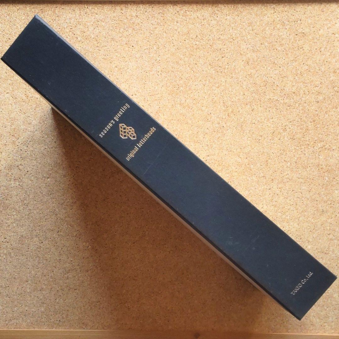 竹尾広告集 Typographics TEE グリーティングカード、レターヘッド