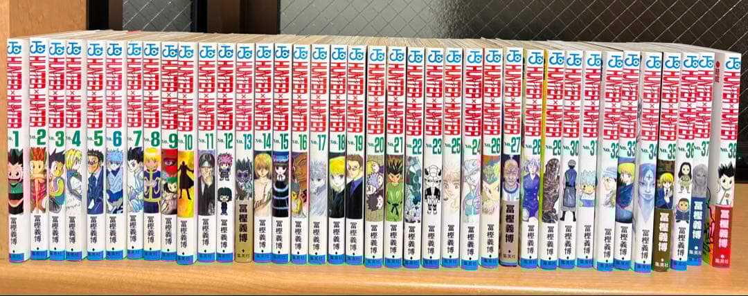 HUNTER×HUNTER　漫画　全巻セット HUNTER ハンターハンター セット 1-37巻 冨樫義博 全巻、表紙