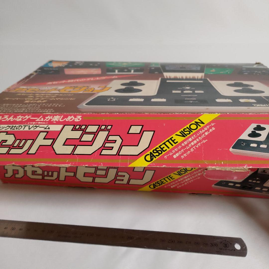 《値下げ》エポック社 カセットビジョン 本体 取説 保証書付 1981