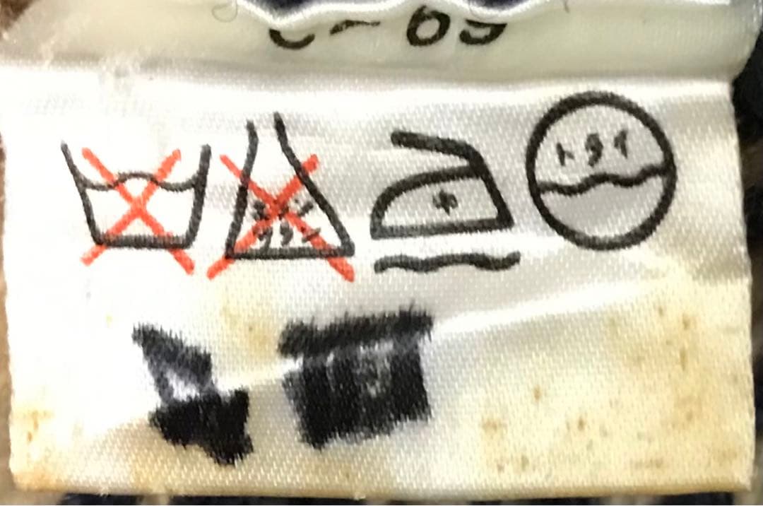 超レア カニエウエスト着 90's ラルフローレン カウボーイ柄 ニット