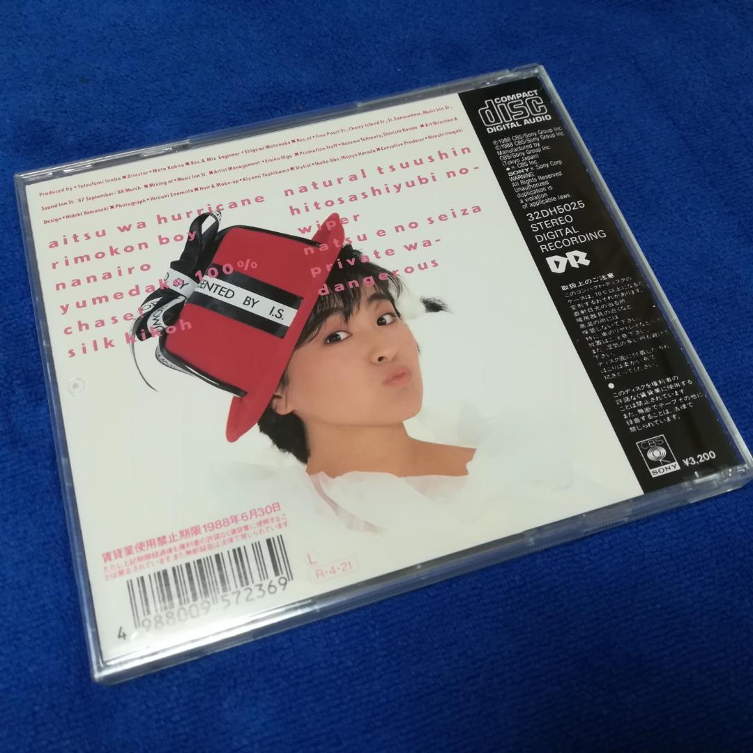 我妻佳代 OH! CHAPPY おニャン子クラブ - メルカリ