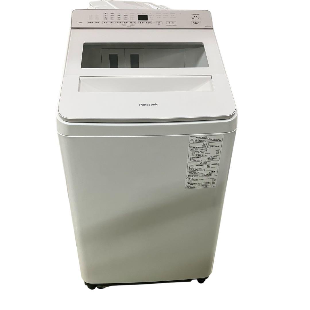 4183 Panasonic 全自動洗濯機 NA-FA10K5 白 パナソニック パナソニック 全自動洗濯機 洗濯10.0kg 簡易乾燥 幅59.9cm 自動投入