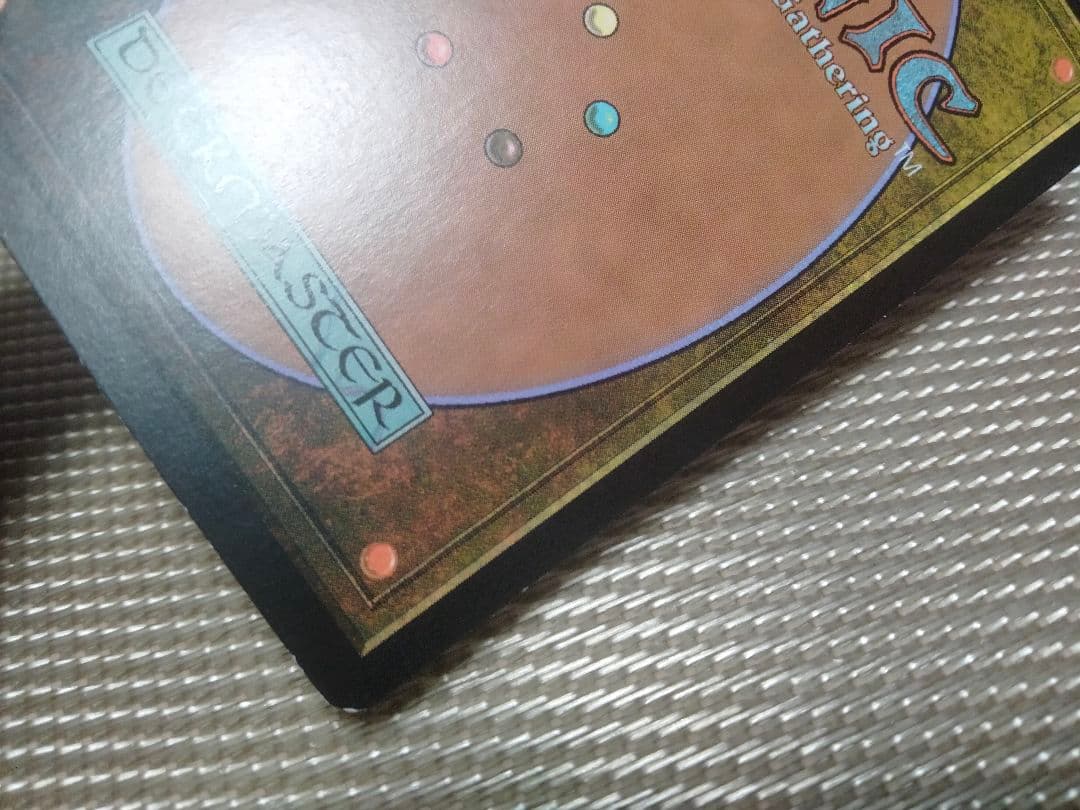 ローウィン foil 猛牛の目 日本語 1枚 MTG - メルカリ