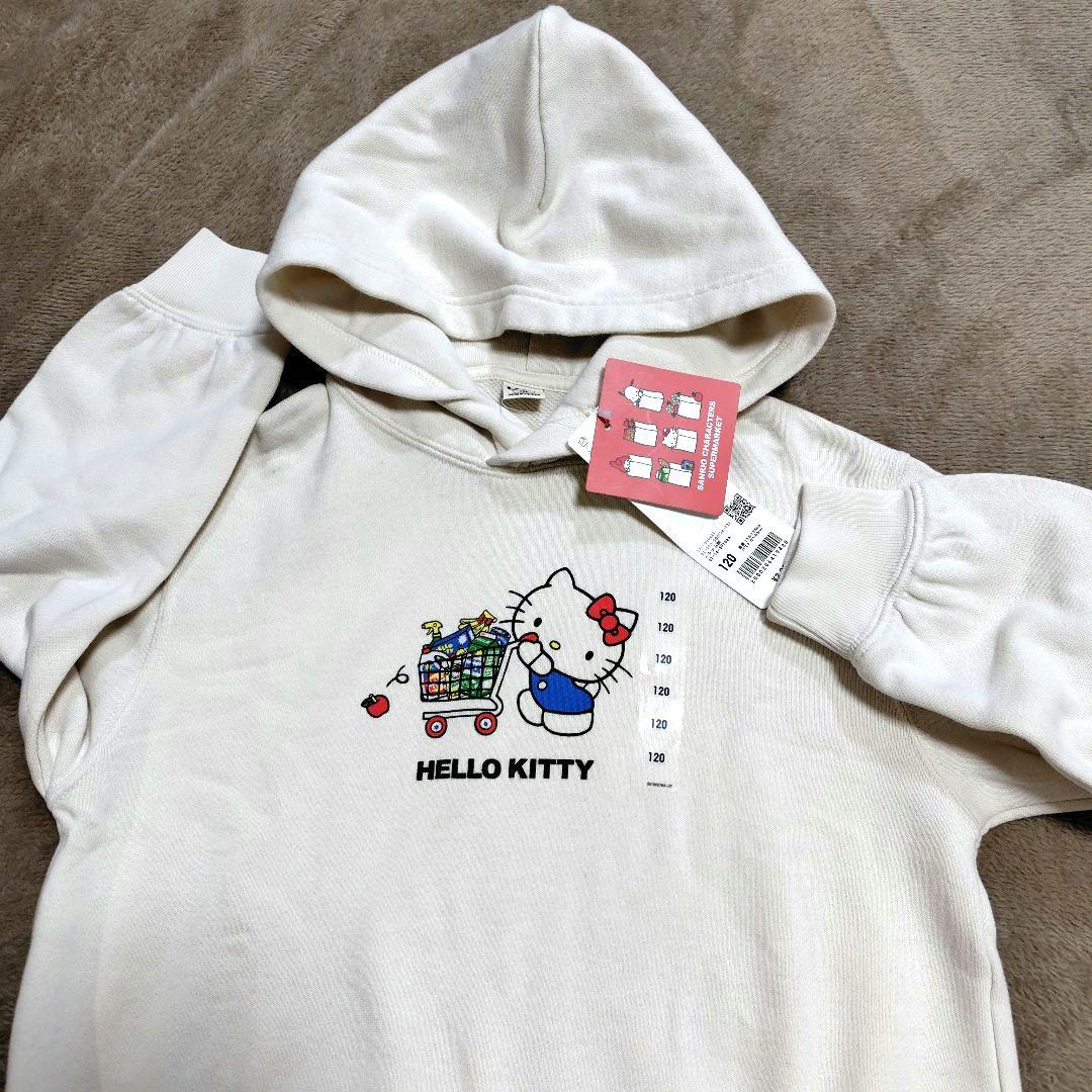 ma ##様 リクエスト 2点 まとめ商品 - メルカリ