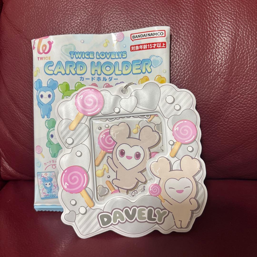 TWICE LOVELYS カードホルダー DAVELY - メルカリ