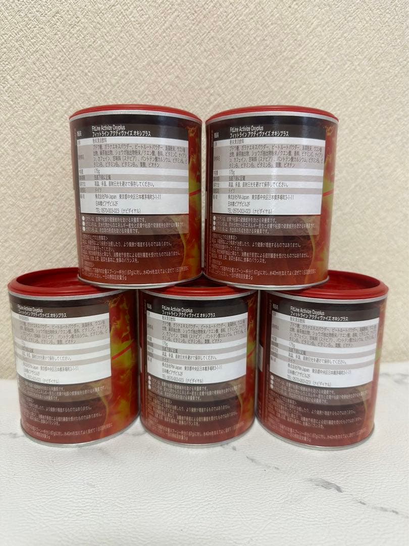 PM アクティヴァイズ フィットライン 5缶セット