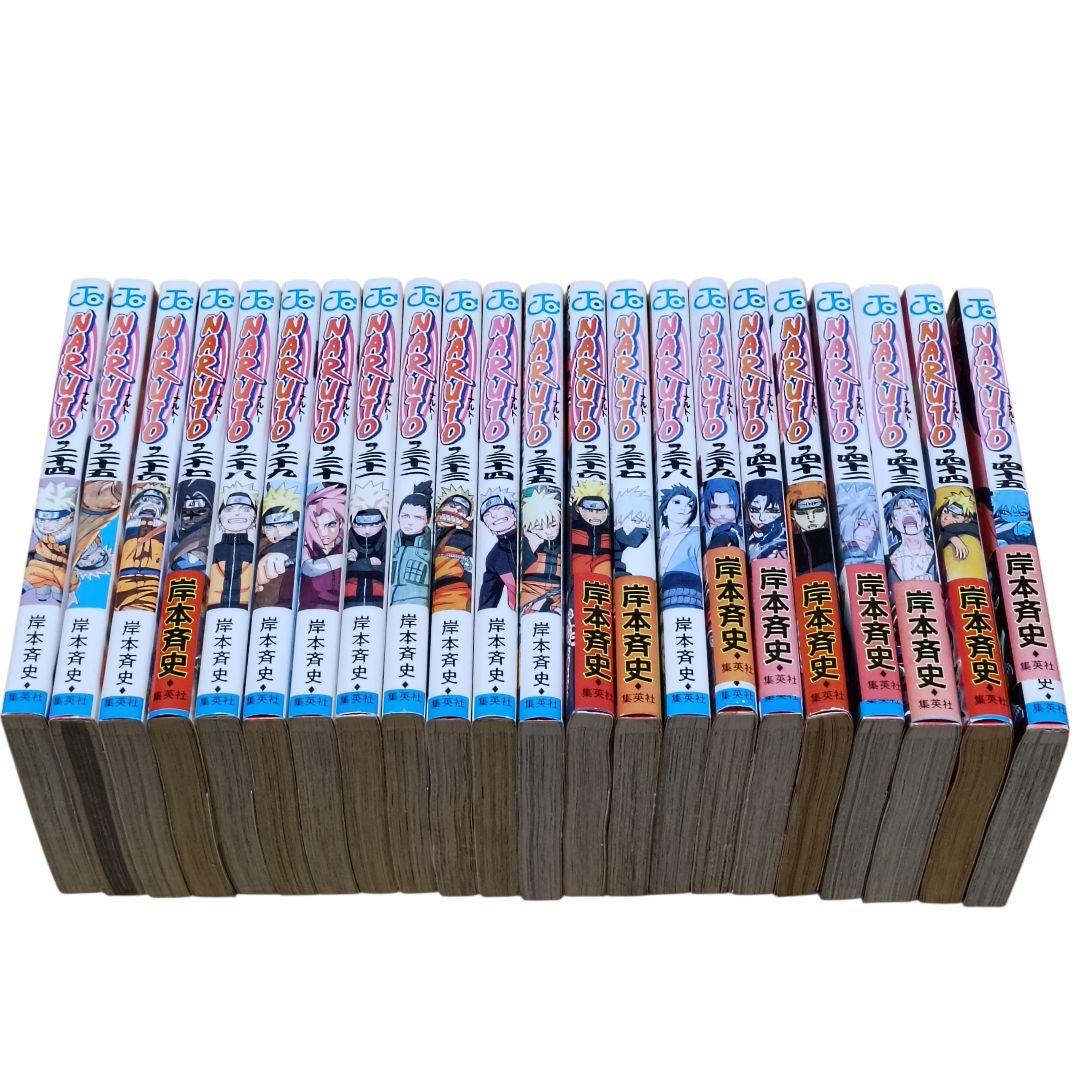 NARUTO ナルト 全巻セット 1〜72巻 岸本斉史 - メルカリ