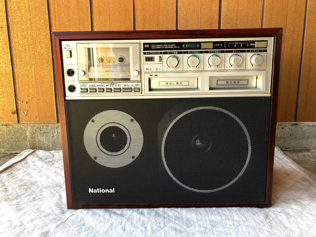 レトロ品 National 8トラックカセットプレイヤー カラオケ RQ-87