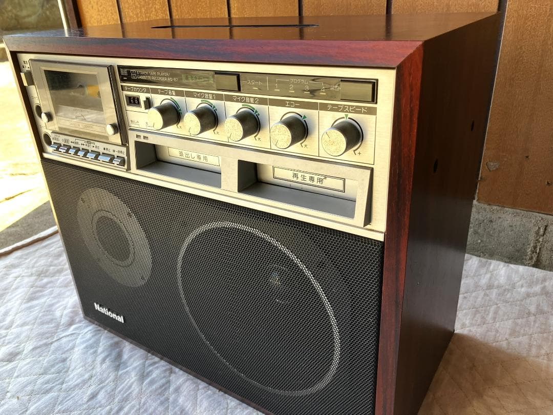 レトロ品 National 8トラックカセットプレイヤー カラオケ RQ-87