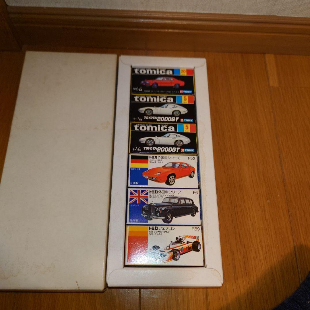 トミカファンクラブ スカイライン 2000 入会特典 黒箱にオマケ - メルカリ