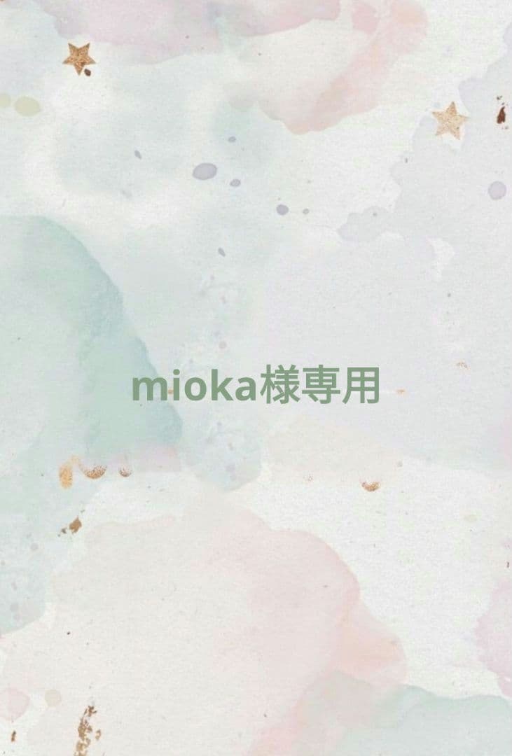 手描きイラスト　専用 手描き専用イラストSNS『TEGAKI』 – あたしンちのおとうさんの独り言