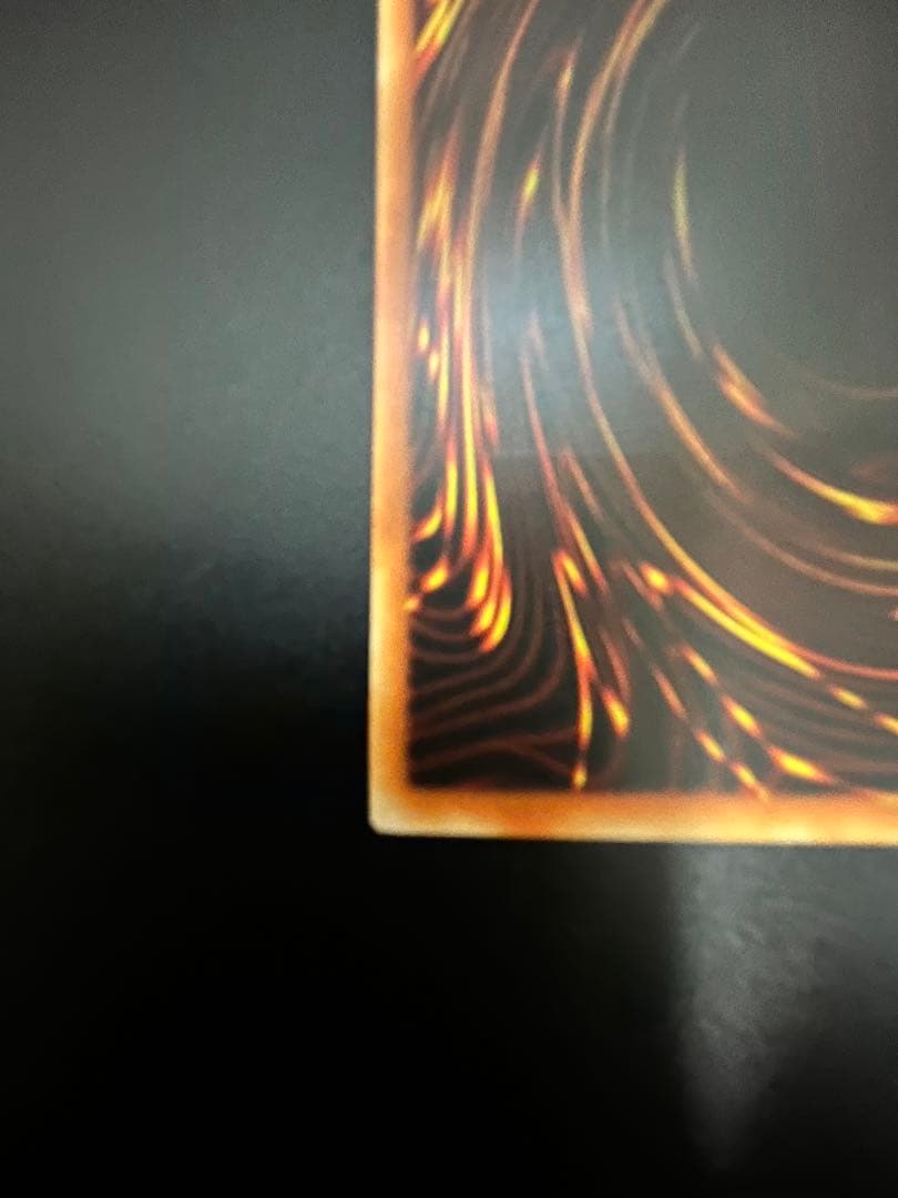 遊戯王 地帝グランマーグ 旧アジア版 1st レリーフ - メルカリ