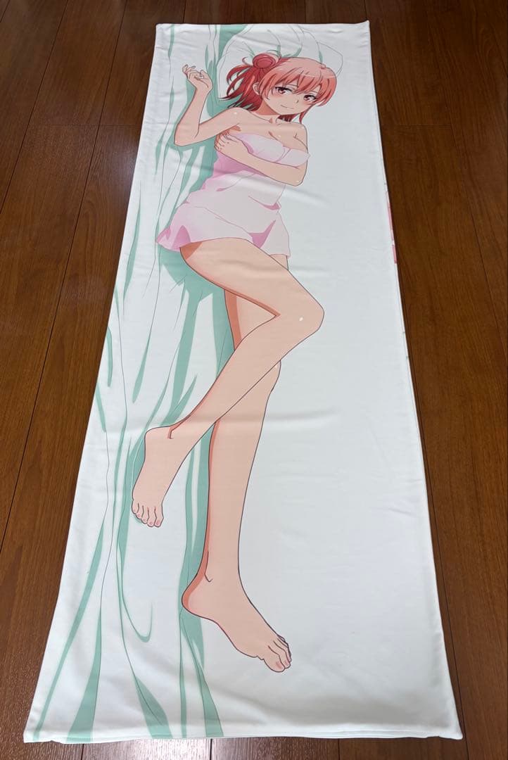 俺ガイル 由比ヶ浜結衣 添い寝 目開け 抱き枕カバー プレミアム