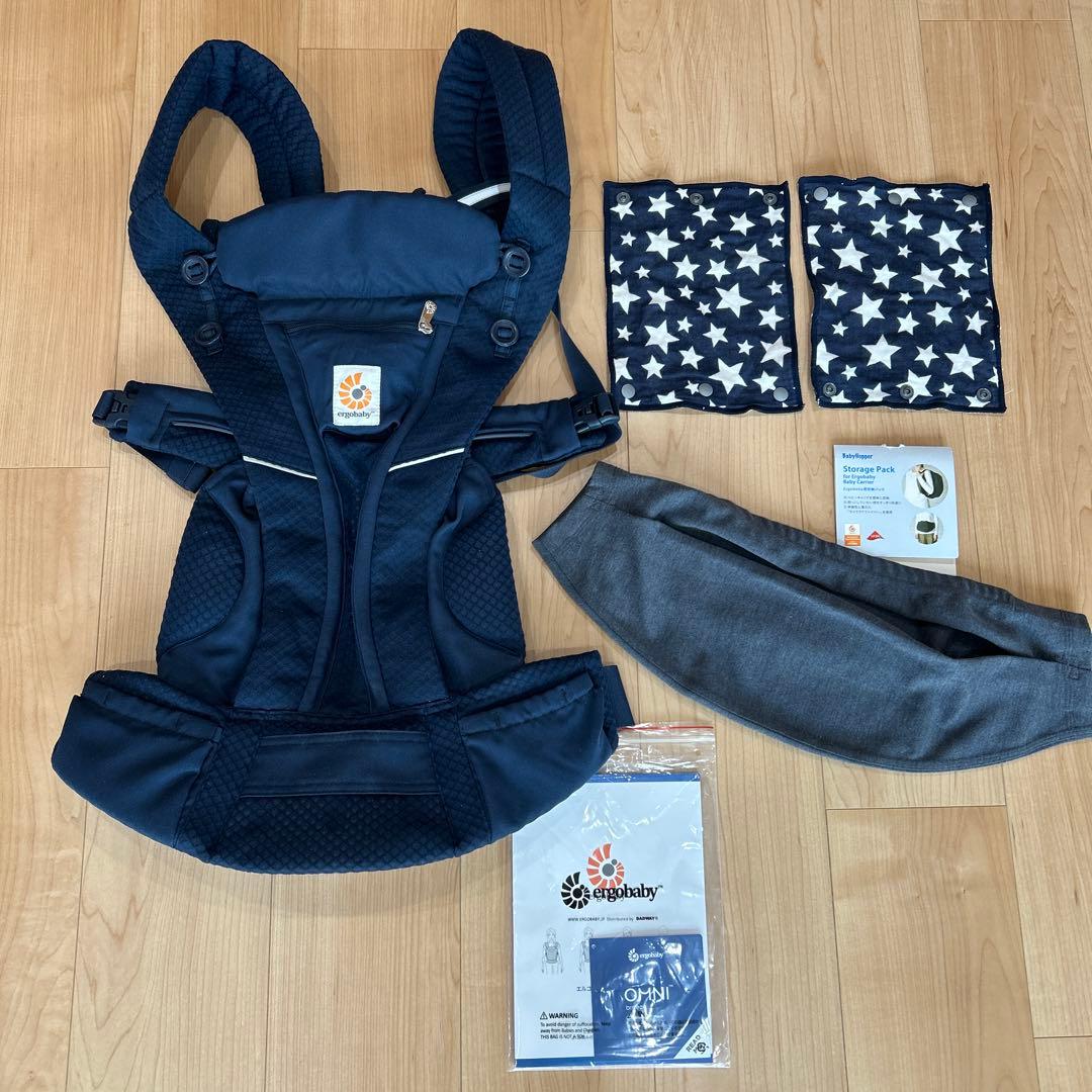 miamily Hipster 日本限定品 miamily 抱っこひも ネイビー Plus 抱っこ