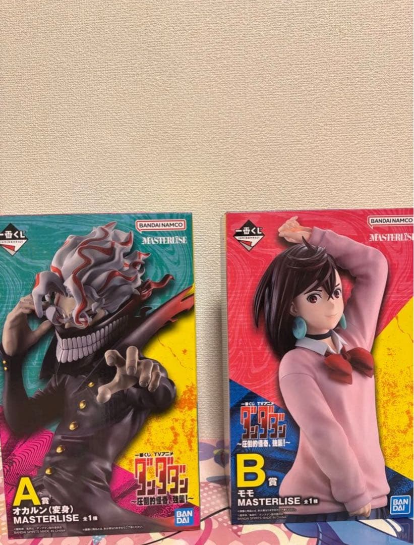 模造刀 太刀 金茶柄 鶴羽透し丸鍔 太刀造り龍図黒呂鞘