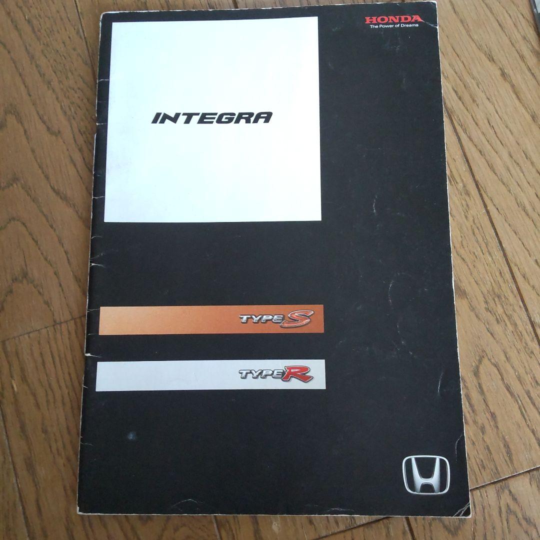 ホンダ タイプRカタログ3冊、ポストカード、F1 DVD - メルカリ