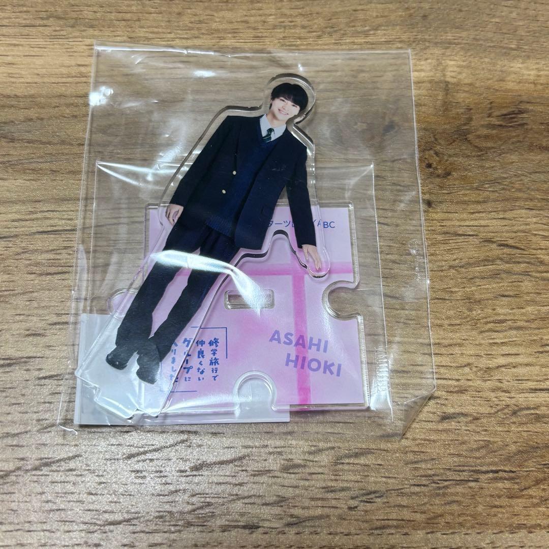 修仲 日置朝陽 藤本洸大 アクスタ - メルカリ